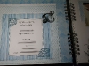 album_duzy_22