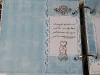 album_19