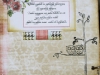 album_08