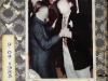 album_10