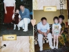 album_17