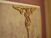 slub_11