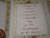 kartka_18
