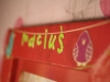 ramka_06